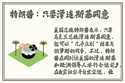 精彩网注册平台