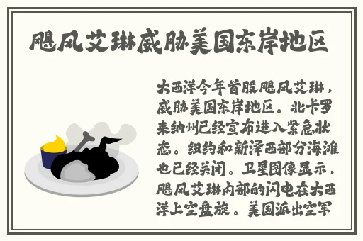 男女半夜打扑克