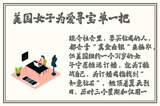 99精产国品一二三产区区别电影