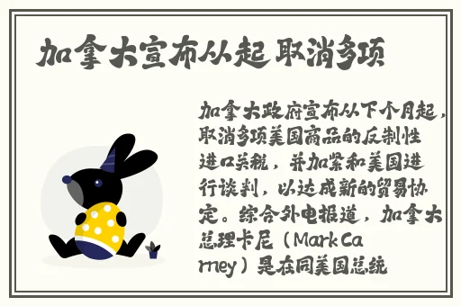 手指搅动你的心弦