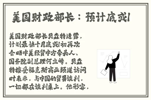 沈阳45岁老阿姨叫的没谁了