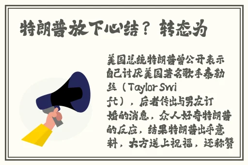 粉洞洞饿了想吃火腿肠