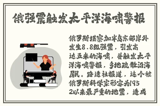 718娱乐圈的吃瓜大集合官网
