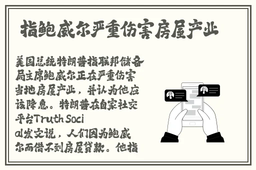 吃瓜不打烊-八卦爆料在线吃瓜51