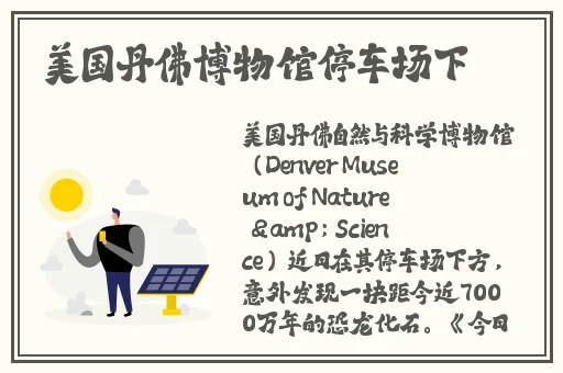日本乱理伦片在线观看胸大