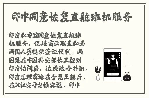 最新四虎影在线在永久观看