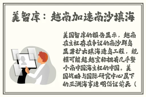 动漫人物一起嗟嗟嗟免费观看