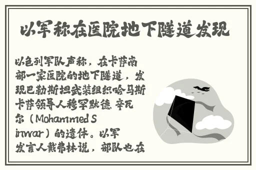 幸福宝808