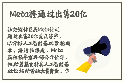 臭小子姨妈腰快断了