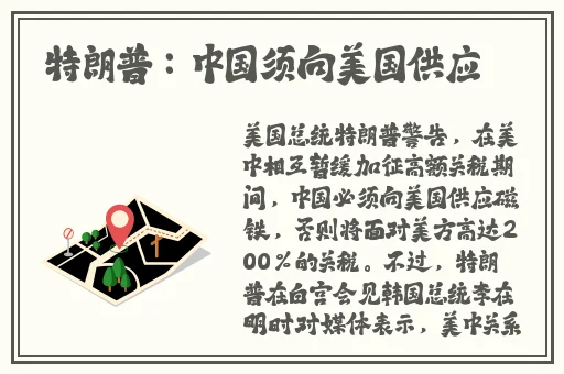 欧洲精品不卡1卡2卡三卡四卡